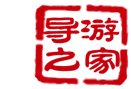 导游logo